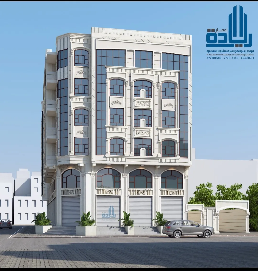 افضل مقاول ترميم وبناء ودهانات باليمن| تحويل المنازل العصرية 2026