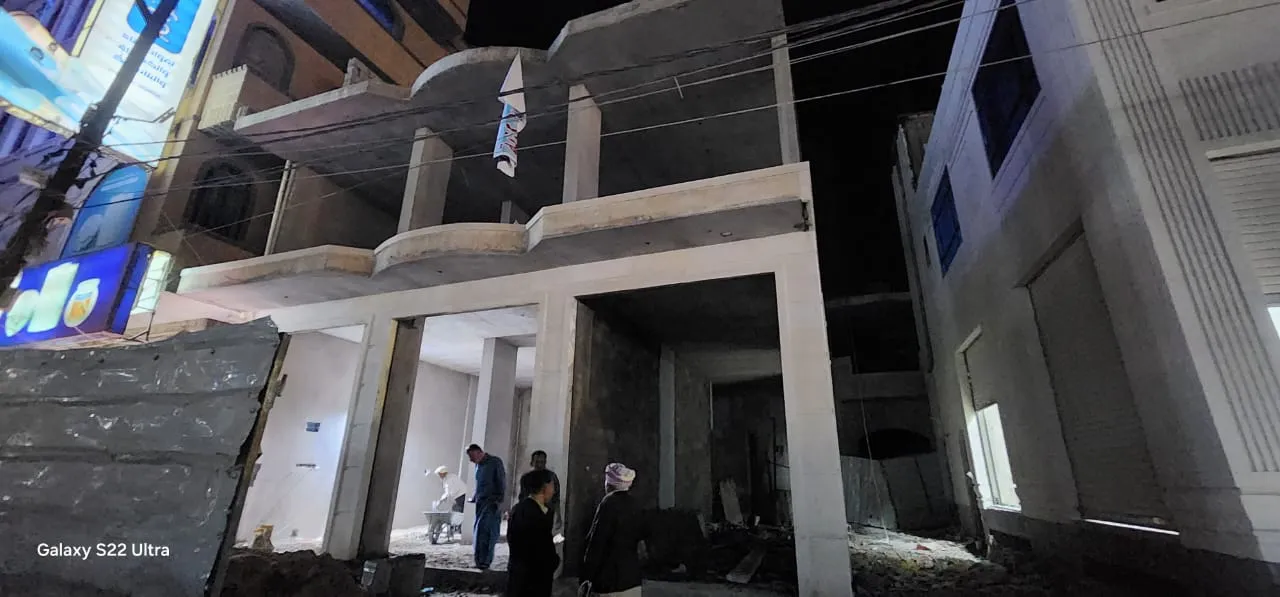 مقاولات عامة مضمون في اليمن