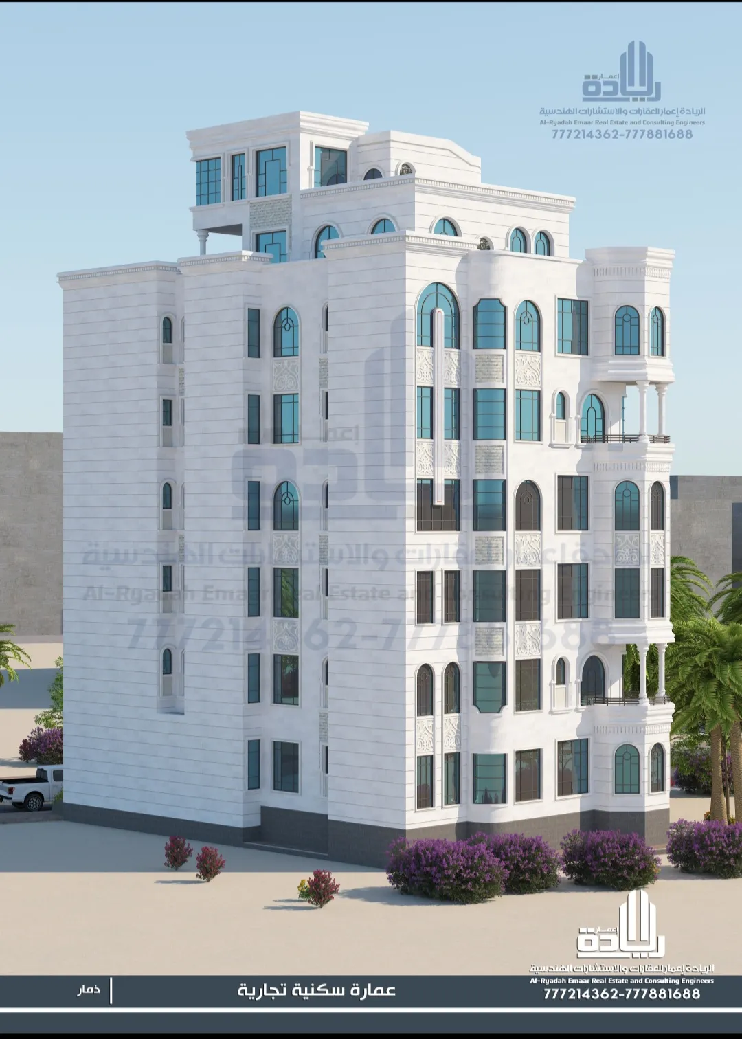 تصاميم ومخططات لريادة إعمار للاستشارات الهندسية والمقاولات