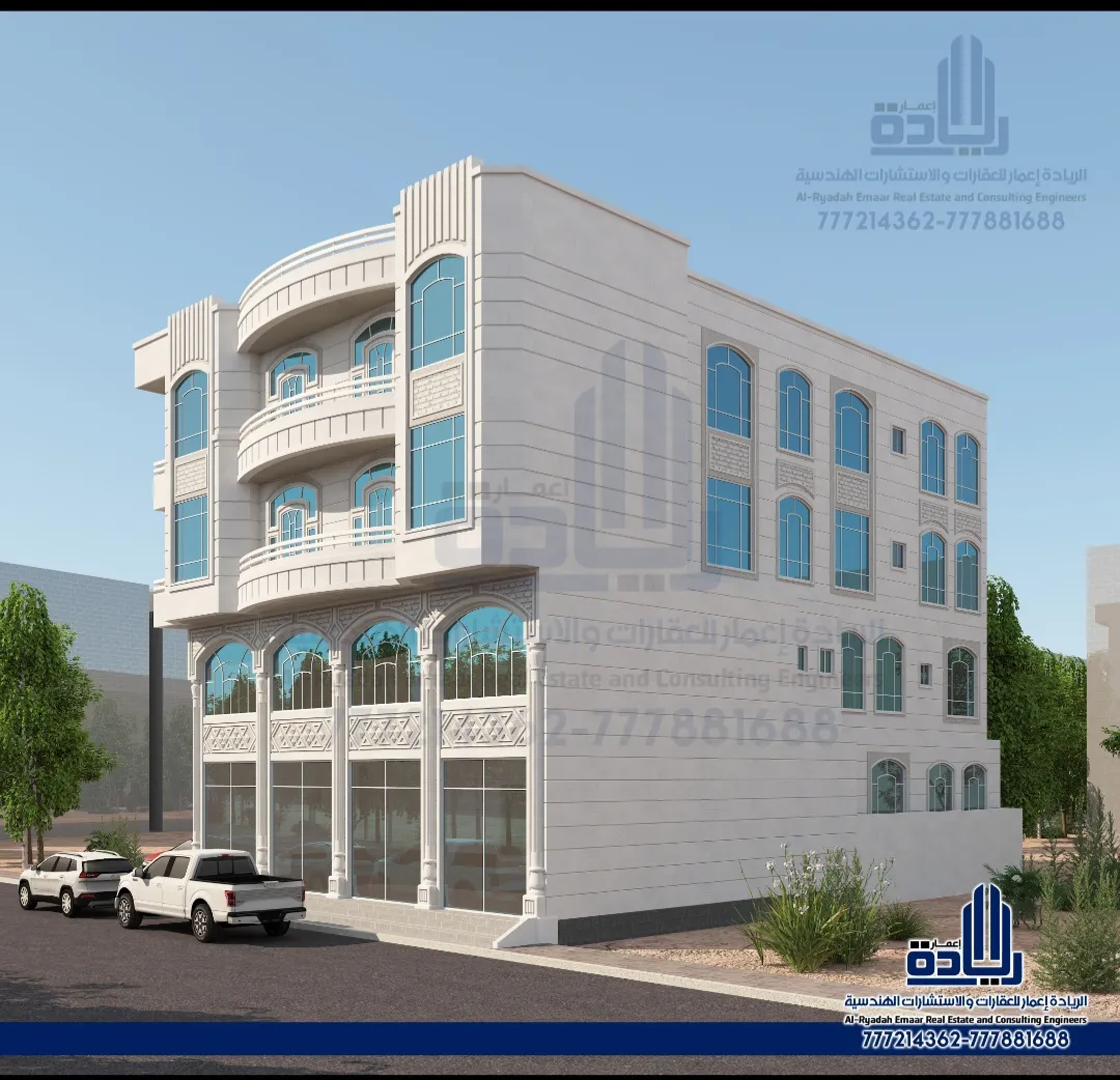 افضل مقاول ترميم وبناء ودهانات باليمن| تحويل المنازل العصرية 2026