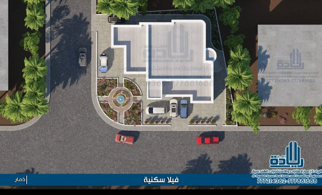 مؤسسة ريادة إعمار" كوجهة رائدة في هذا المجال في اليمن