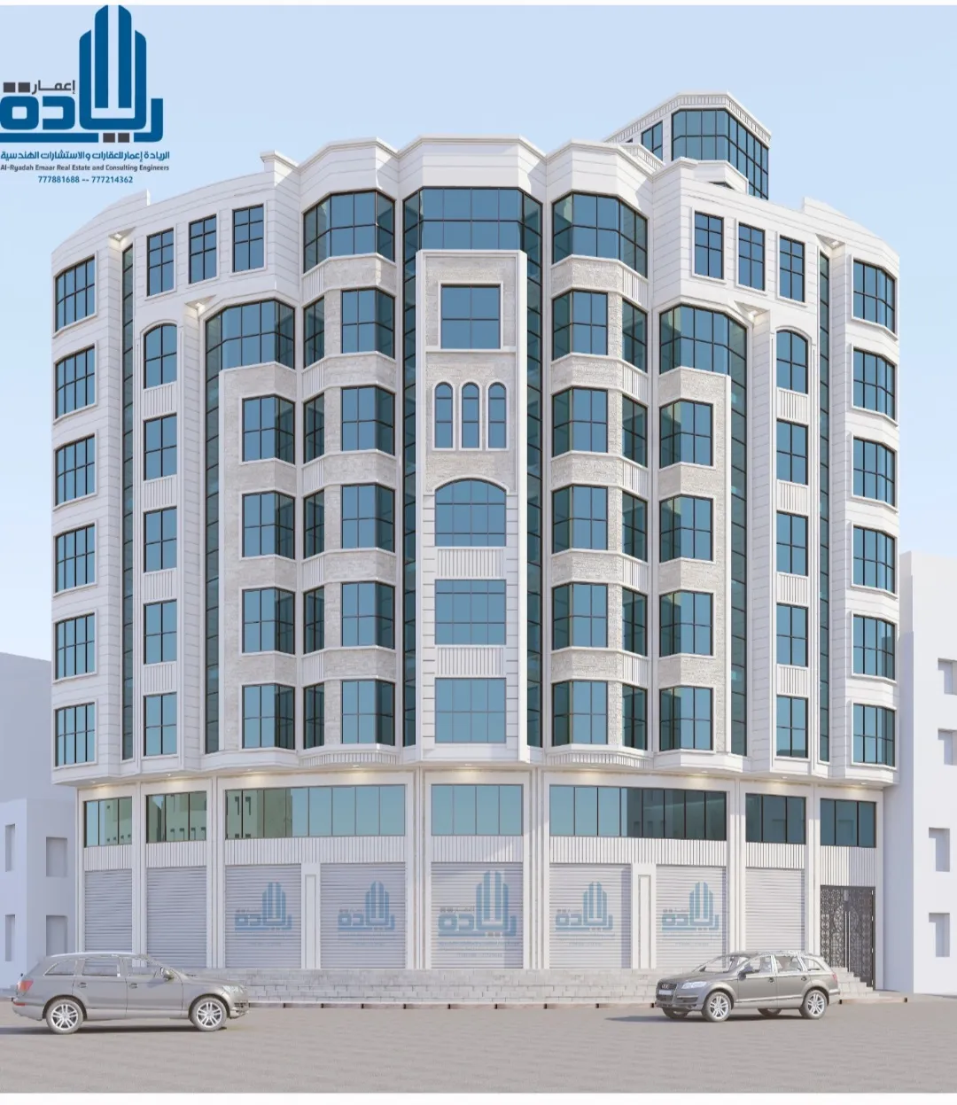 أفضل مؤسسة ترميمات ومقاولات عامة  | ترميم منازل وفلل بالضمان
