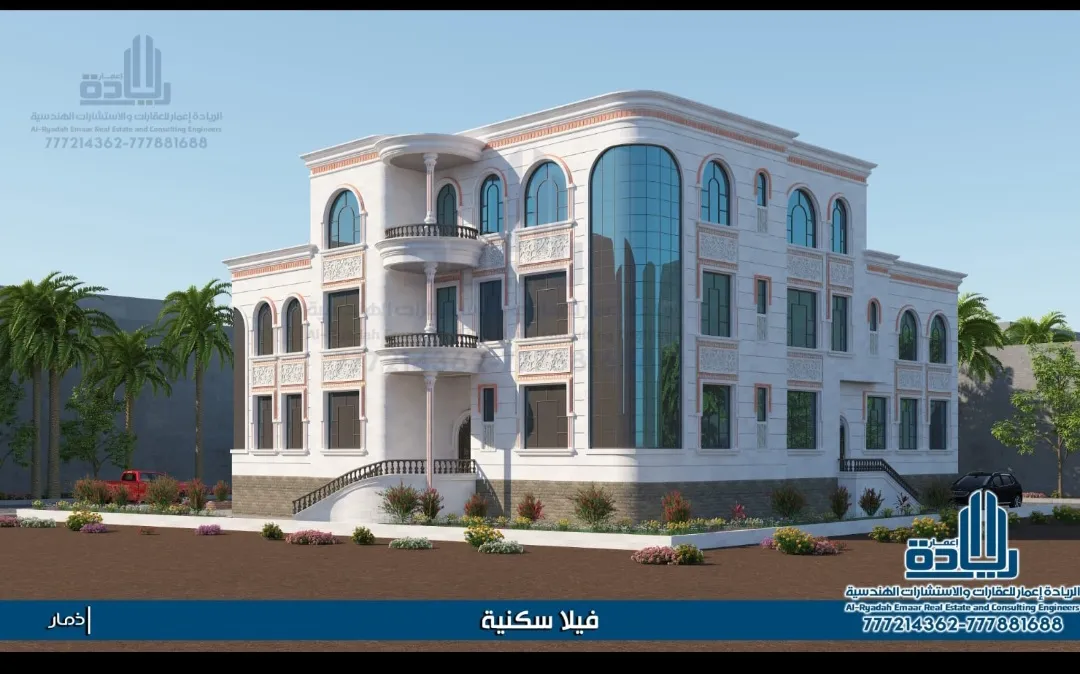 بناء وترميم وتشطيب المنازل من ريادة إعمارخطوتك نحو بيت العمر