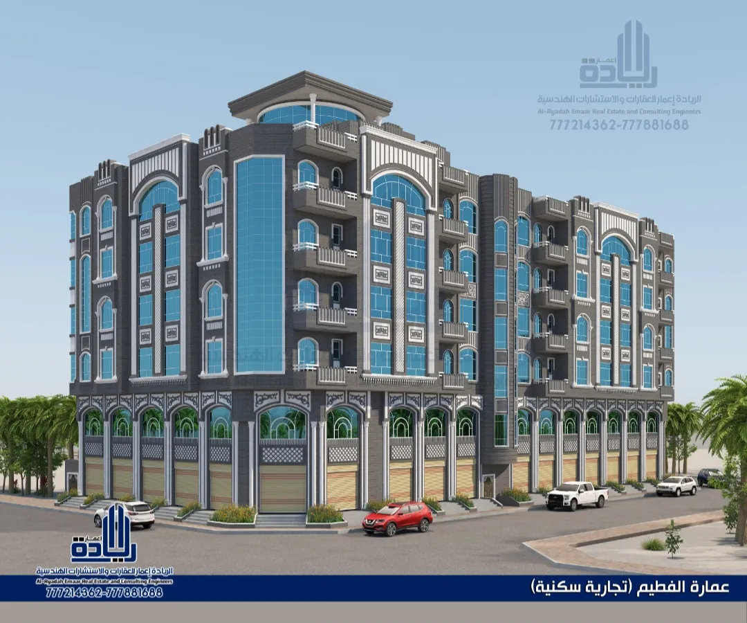 شركة مقاولات عامة باليمن صنعاء 777881688