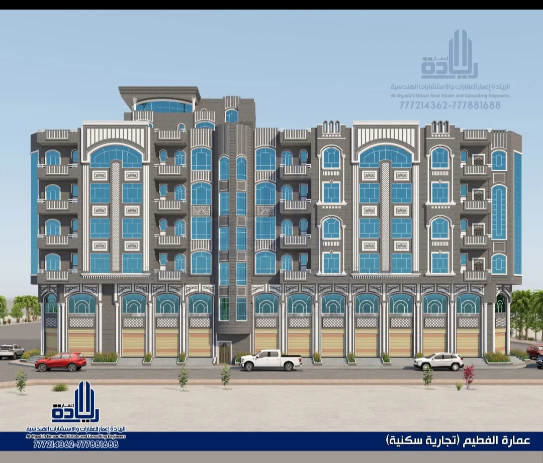شركة مقاولات عامة باليمن صنعاء 777881688