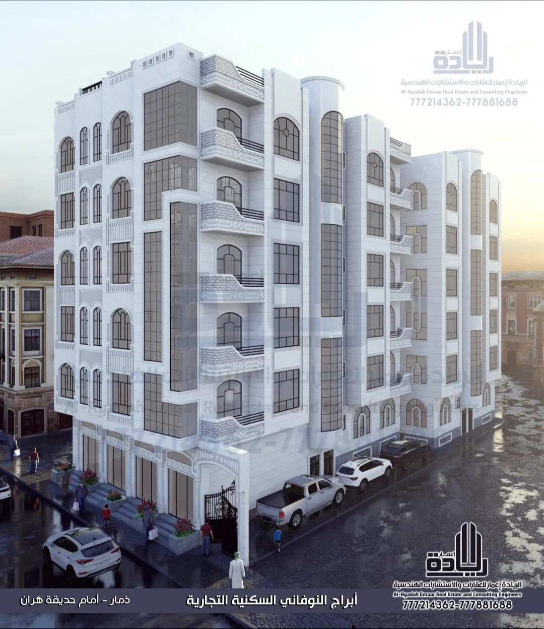 تصاميم عماير حديثة في اليمن | ريادة إعمار للاستشارات الهندسية